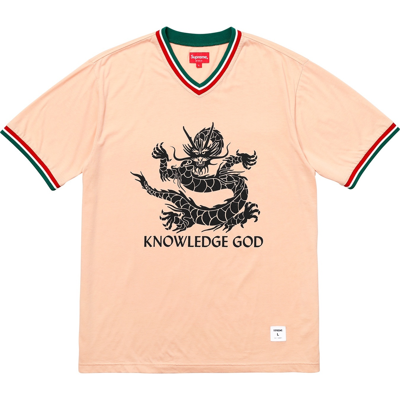 Knowledge God Practice Jersey view 6
